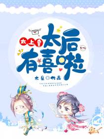 江闵苏湄