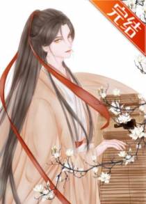 苏妩赵坚
