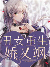 沈暮霍云骁