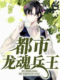任枫程菲妍