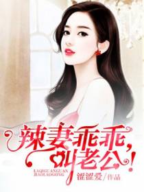 喻小白秋亦檀