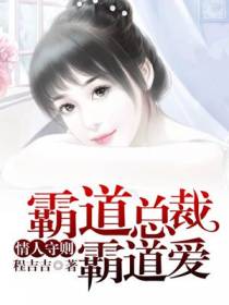 钱思涵卓烈炎