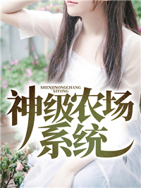 徐天宇龙一