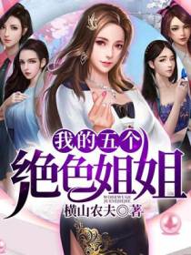 王超周雅