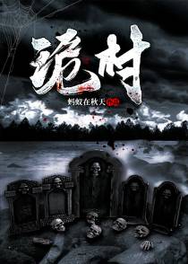 周朝年杨怀年