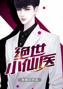 李路遥韩青青