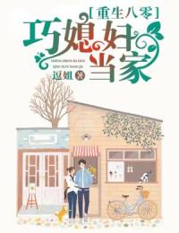 赵海燕林振宇