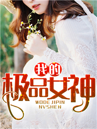 任天许琳