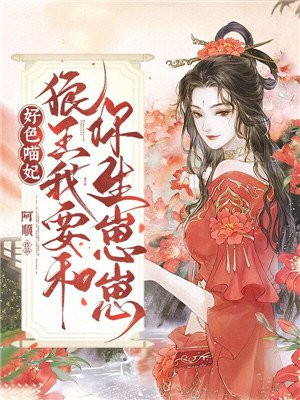 云无痕阿离