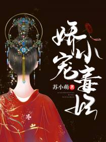 邱若璃周烨霖