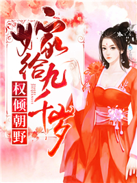 陌逸凤无心