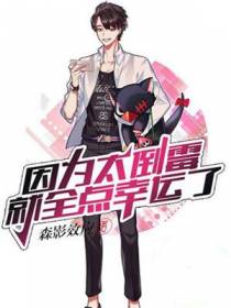 于尚余淼