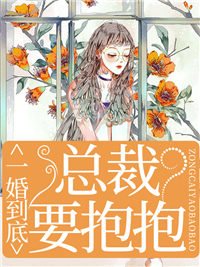 云未央霍庭骁