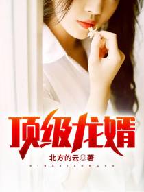 柳亦泽范妍