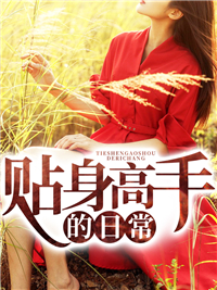 陆飞江欣燕