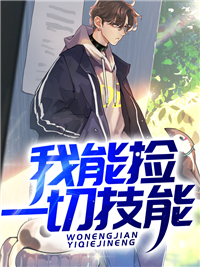 洛天秋灵