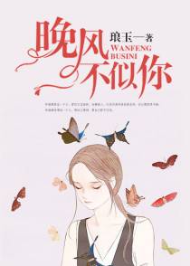 林清霜盛译行