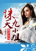 紫天凌祁天陌