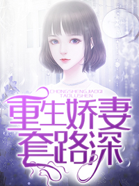 林敏顾景川