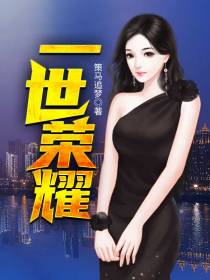 王东唐菲