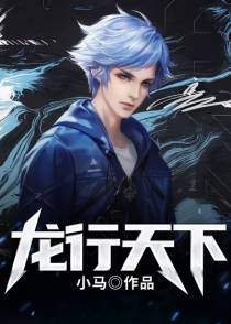 江南苏云
