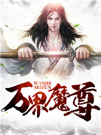 凌九霄蓝宇