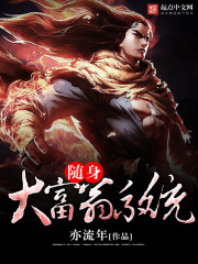 林渊林望