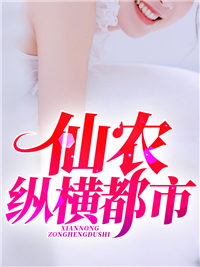 张朝阳林青玉