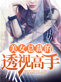 林浩然聂小倩