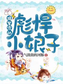将军家的彪悍小娘子景柔沈时