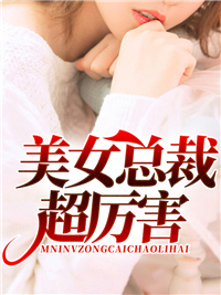 萧逸沈静