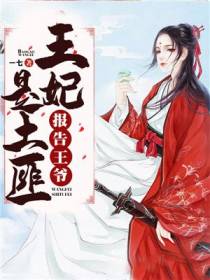 木槿景逸