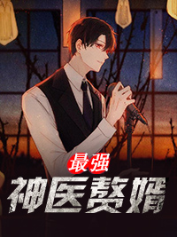 林凡李书瑶