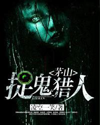 伍六一马小玲