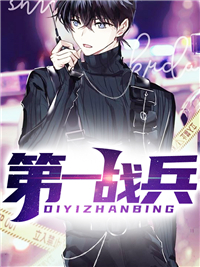 于枫路星寒