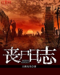 程毅余琪