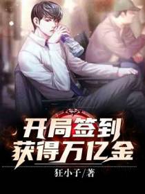 莫凡秦依水