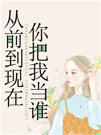 唐续宋于