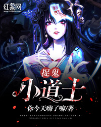 陈浩轩雪晴