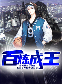 左丘江川