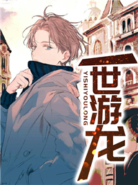 聂青尤雪君