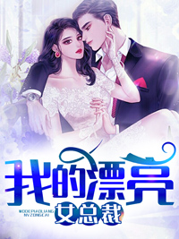 李华林然