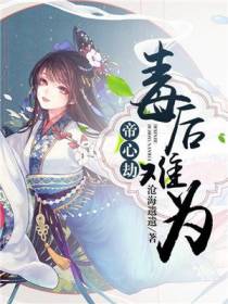 荣曦赵佐桓