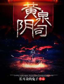 杨程郑军