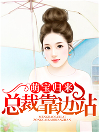 温暖郝帅