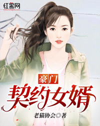 李泽龙林佑慧