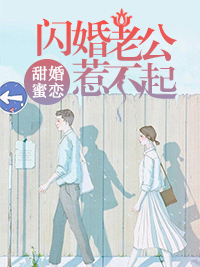 霍燿廷叶夕