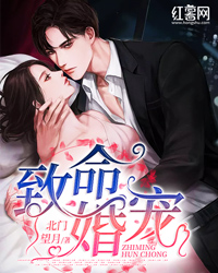明月司乔文