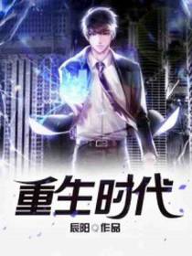 易南风慕雨萱