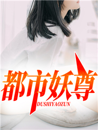 宁小雷林雨檬